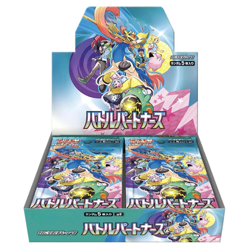 Pokémon Battle Partners [SV9] - Japanese Booster Box (30 sobres)