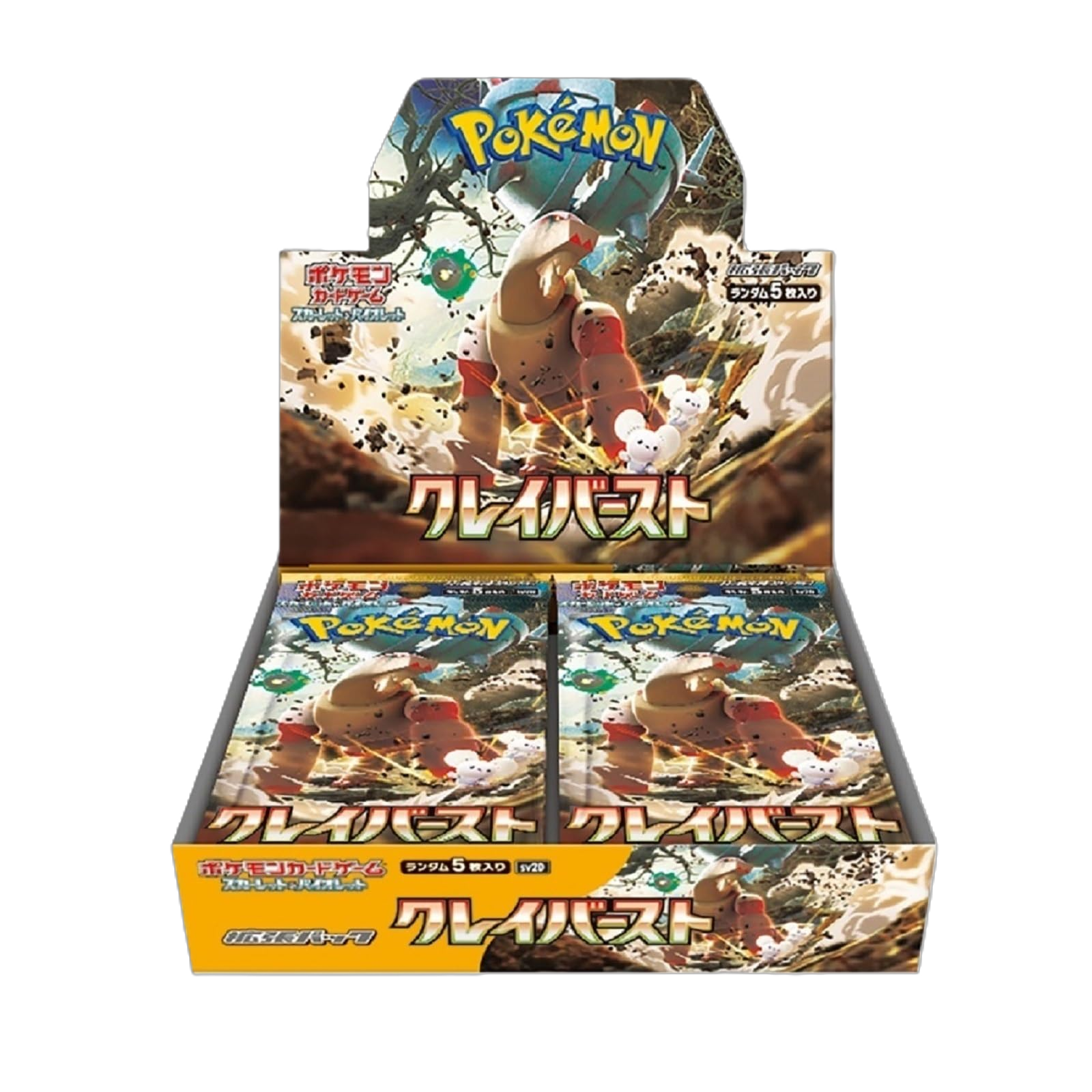 Pokémon Clay Burst [SV2D] – Japanese Booster Box (30 sobres)