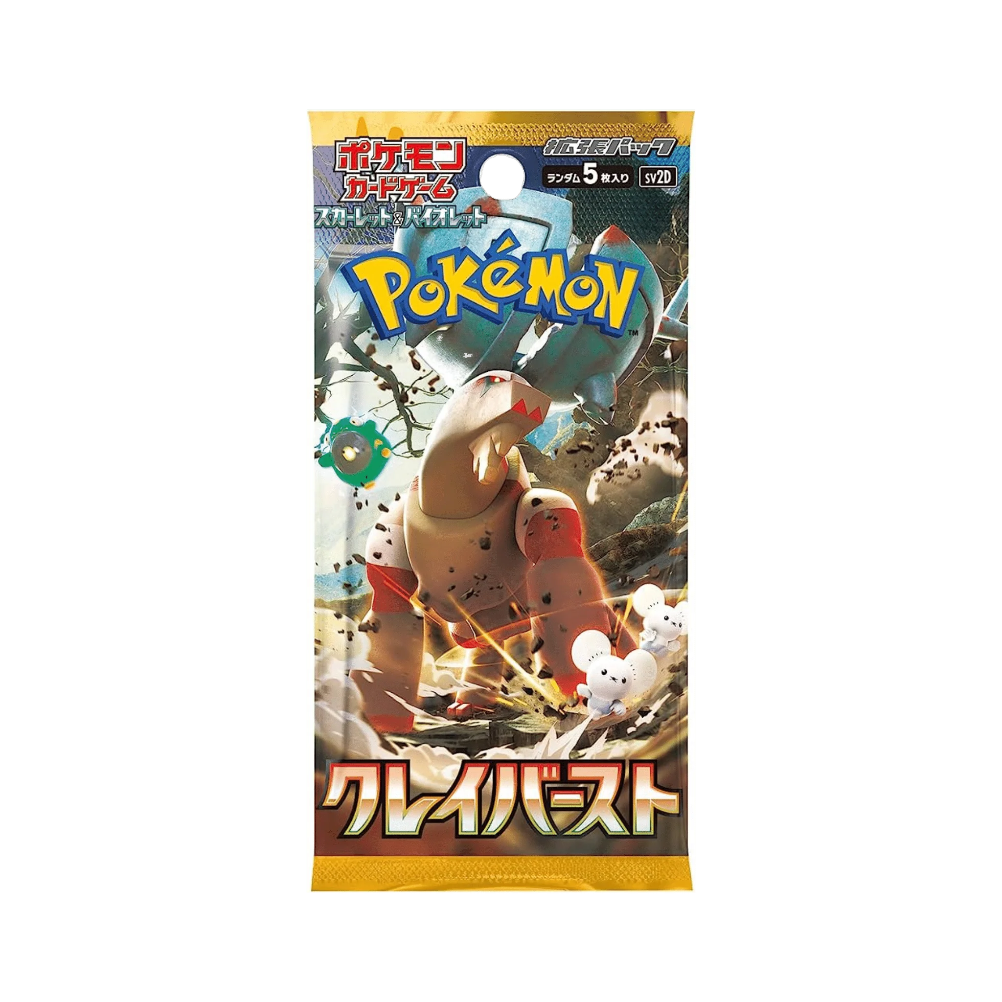 Pokémon Clay Burst [SV2D] – Japanese Booster Box (30 sobres)