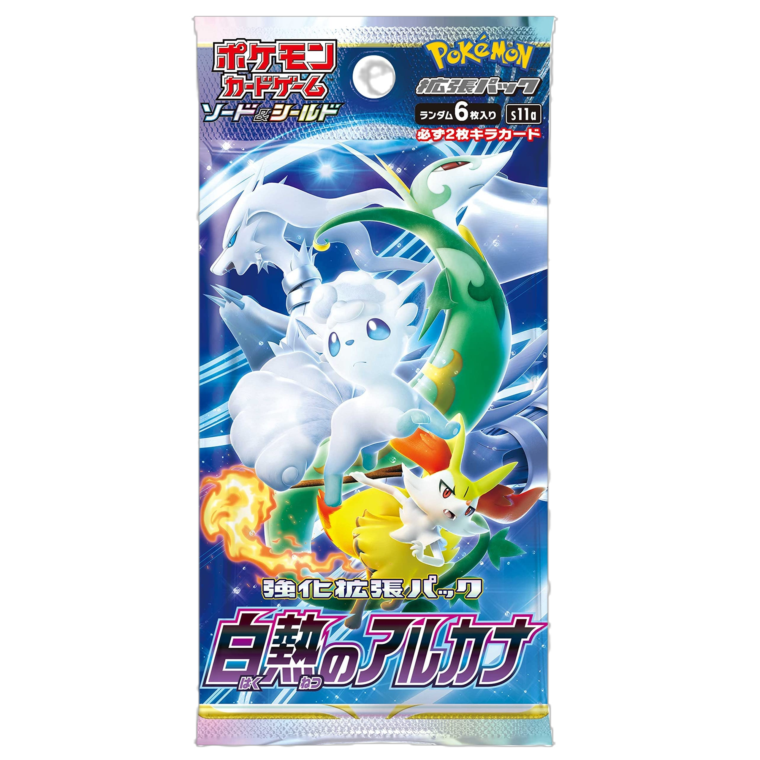 Pokémon Incandescent Arcana [S11a] – Japanese Booster Box (20 sobres)