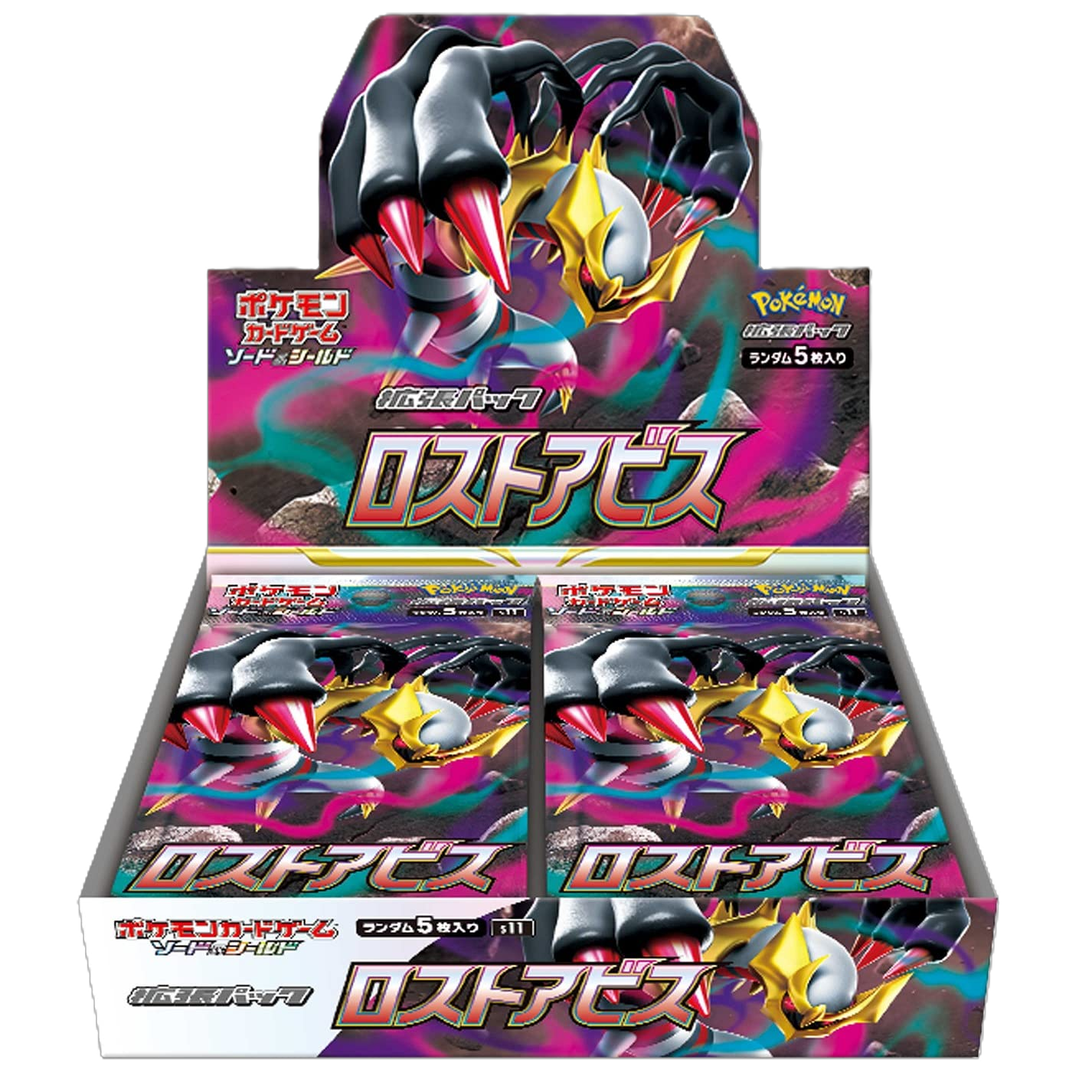 Pokémon Lost Abyss [S11] – Japanese Booster Box (30 sobres)