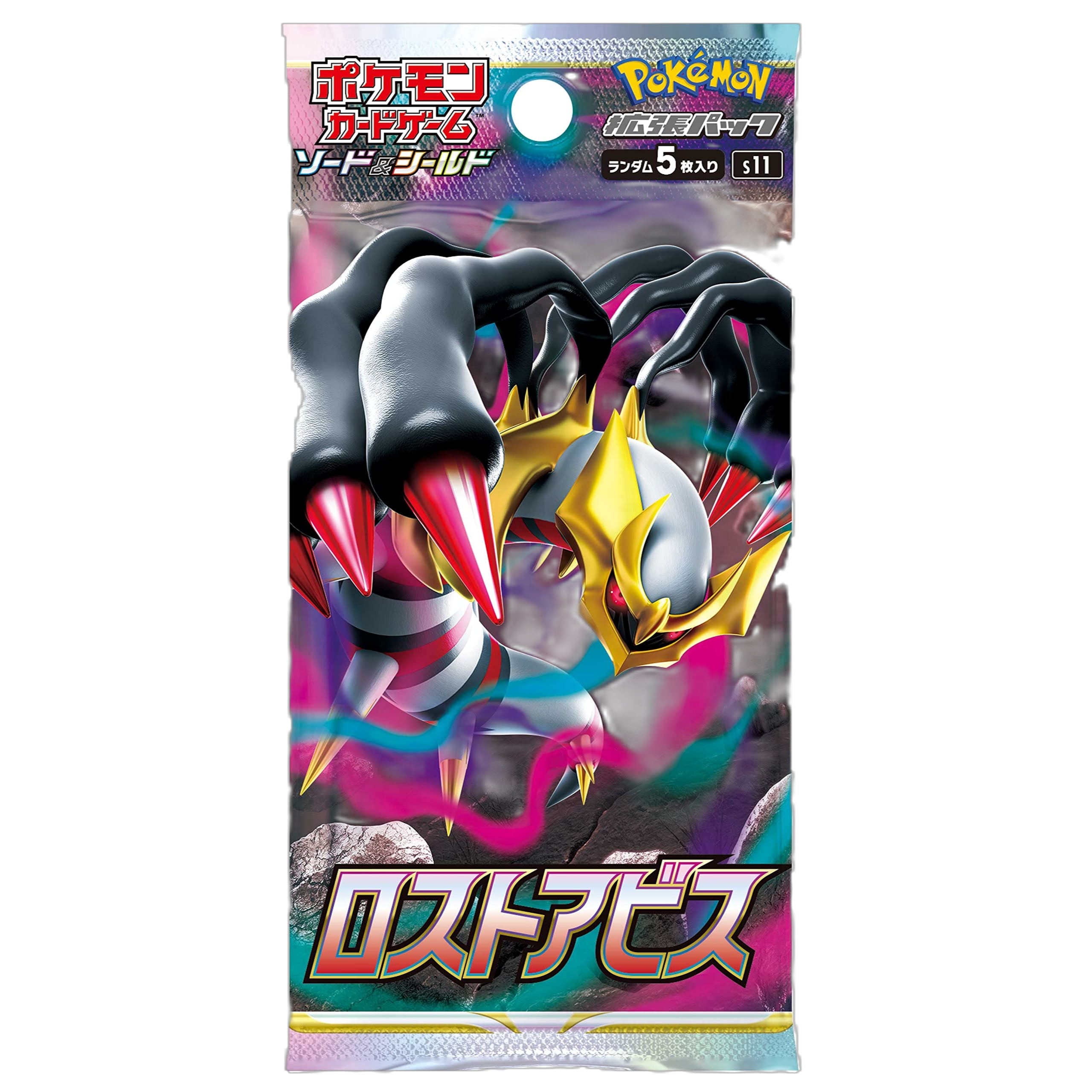Pokémon Lost Abyss [S11] – Japanese Booster Box (30 sobres)