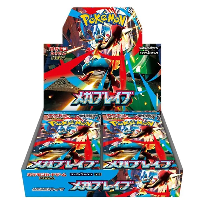 booster box de mega brave