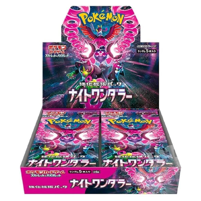 Pokémon Night Wanderer [SV6a] - Japanese Booster Box (30 sobres)