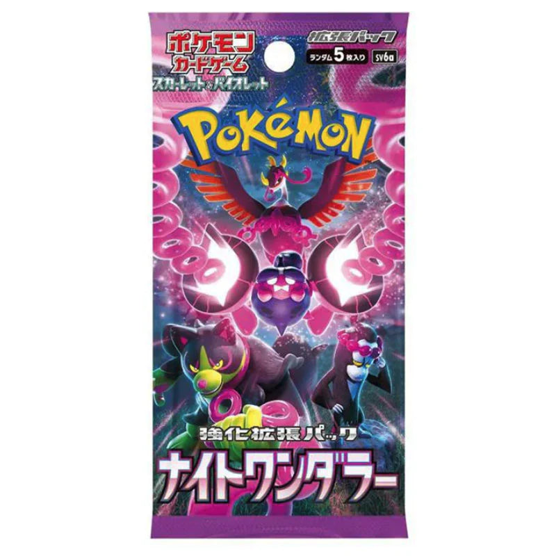 Pokémon Night Wanderer [SV6a] - Japanese Booster Pack