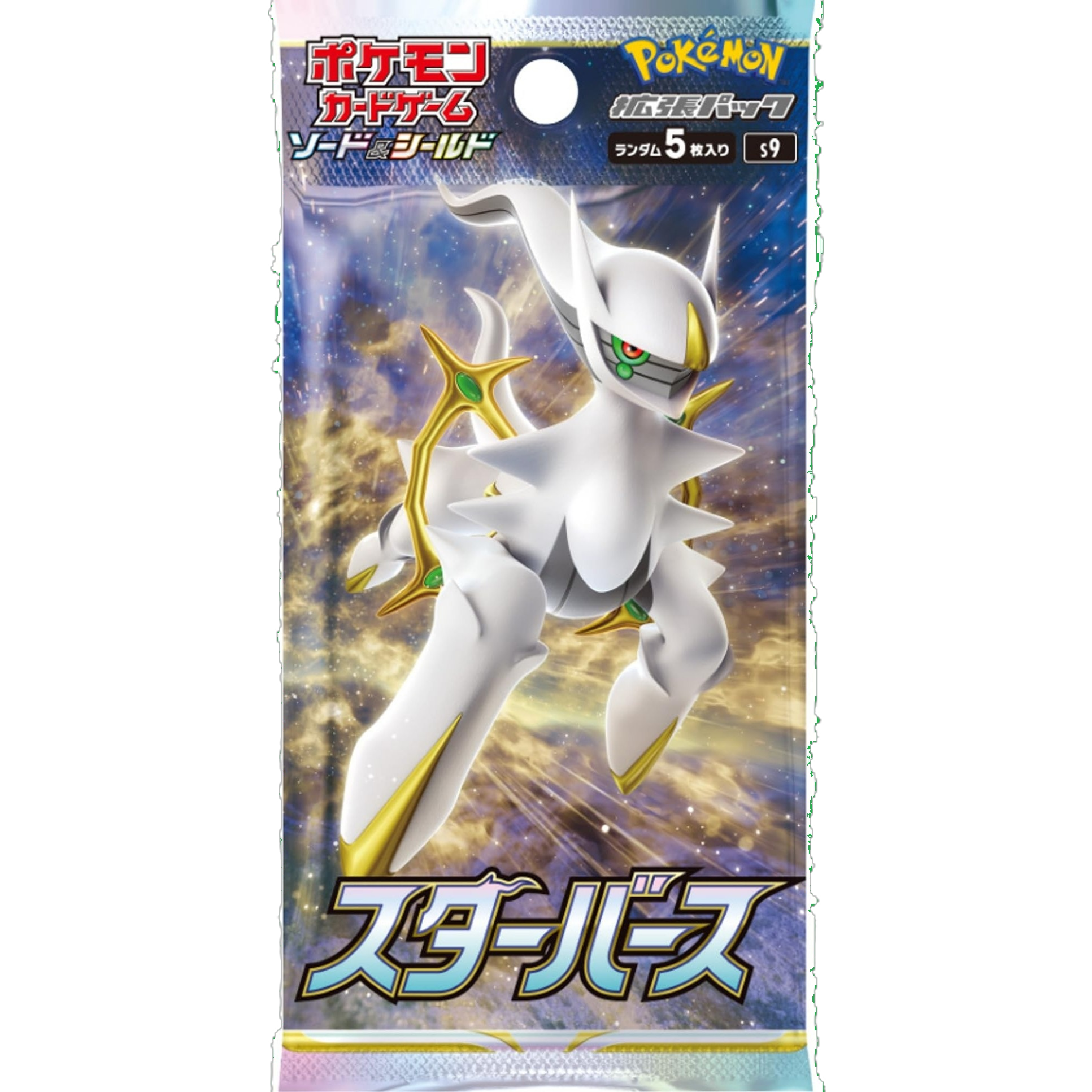 Pokémon Star Birth [S9] – Japanese Booster Box (30 sobres)