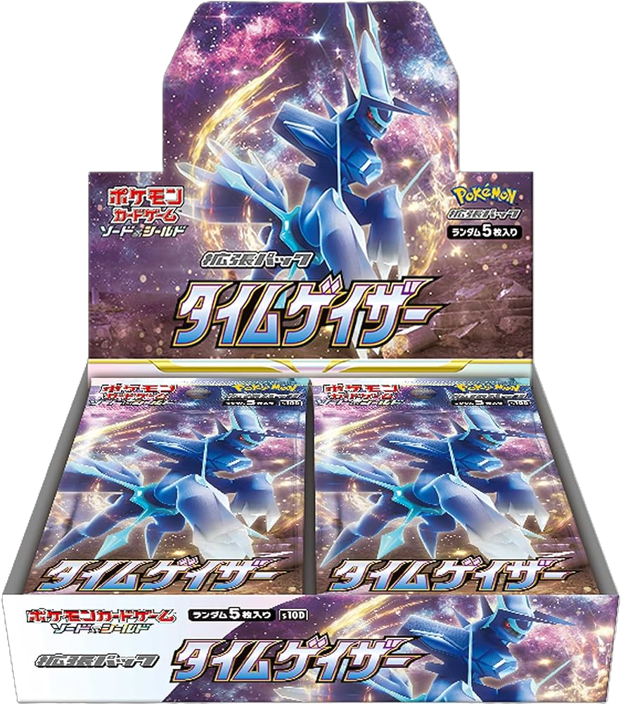 Pokémon Time Gazer [S10D] – Japanese Booster Box (30 sobres)